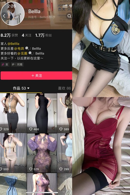 抖音 Bella 微密圈 NO.001期 【19P11V】最新至：2025.3.6-岛屿电鸽微密圈-全网最全抖音网红高质量总站