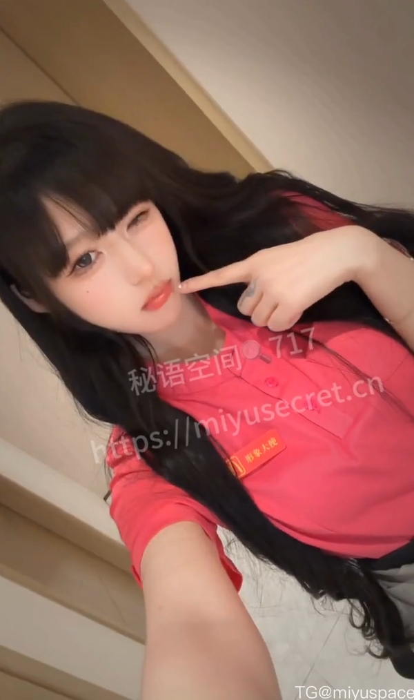 抖音 布罗莉 秘语空间 NO.031期 【4P1V】-岛屿电鸽微密圈-全网最全抖音网红高质量总站